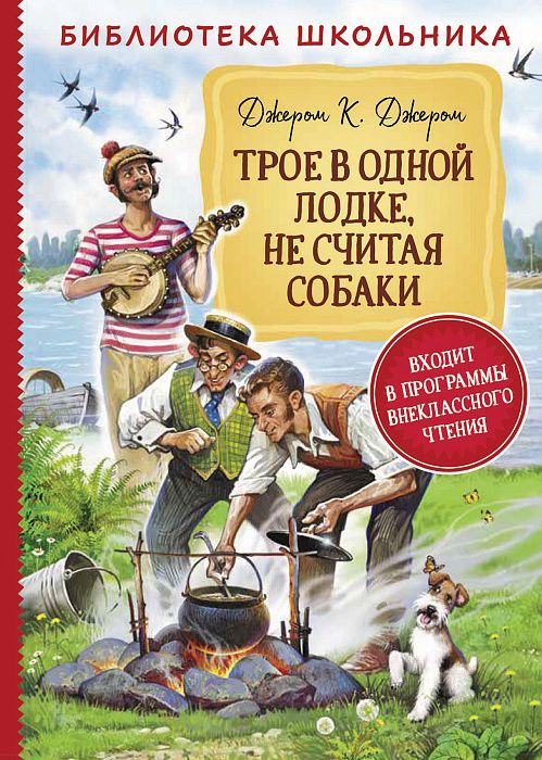 Одну жизнь на двоих ? А на троих ? - Хватит судить по фото