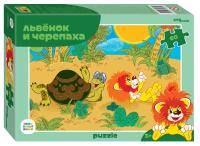 Пазл Step Puzzle 60 "Львёнок и Черепаха" STP-81034