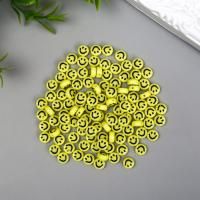 Набор бусин для творчества пластик "Жёлтые кружочки со смайлами" 15 г 0.4 х 0.7 х 0.7 см SIM-5473026