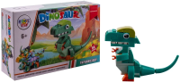 Конструктор KiddiePlay "Динозавры" UT-53001