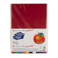 Набор цветного картона Я-ХУДОЖНИК!, 220 г/м2, А4 10 цв 20 л NP-220452397