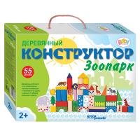 Развивающая игра Step Puzzle "Деревянный конструктор. Зоопарк" STP-89806