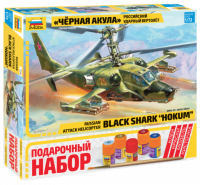 Сборная модель: Российский ударный вертолет Черная акула, подарочный набор, З-7216ПН