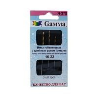 Иглы для шитья ручные GAMMA гобеленовые 3 шт №16-22 с двойным ушком в конверте N-378