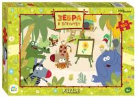 Пазл Step Puzzle 160 "Зебра в клеточку" STP-72082