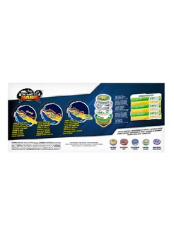 Инфинити Надо. Волчок ЭпикЛончерСупериор Light.Leopard. TM Infinity Nado ROS-42978