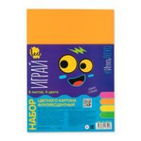 Набор цветного картона "Лео" "Играй" флуоресцентный 20 x 28.3 см 8 л 4 цв LPCB-08