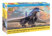 Сборная модель: Советский сверхзвуковой пассажирский авиалайнер ТУ-144, З-7045