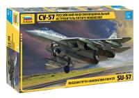 Сборная модель: Российский истребитель пятого поколения Су-57 (масштаб 1:48), З-4824