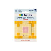 Шаблон для пэчворка "квадрат" GAMMA толщ. 3 мм 6.5 x 6.5 см PPS-07