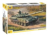 Сборная модель: Российский основной боевой танк Т-72Б3, З-5071