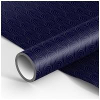 Упаковочная бумага глянцевая MESHU "Dark blue" 1л. 70 x 100 см 90 г/м2 RE-М100_41101