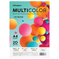 Бумага цветная OfficeSpace "Multicolor" A4 80 г/м2 100 л. 20 цветов RE-MC_57341