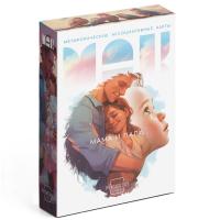 Метафорические ассоциативные карты "Мама-Папа" 50 карт (7 x 12 см), 16+ SIM-9817136