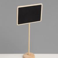 Меловой ценник на ножке 17 x 8 см прямоугольник 10 шт цвет чёрный SIM-7787885