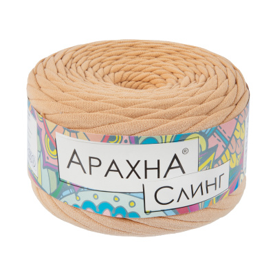 Пряжа ARACHNA Sling 100% хлопок 1 х 150 г 50 м №10 св.бежевый ARA-S-010