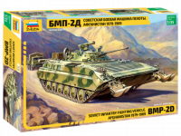 Сборная модель: Советская боевая машина пехоты БМП-2Д, З-3555