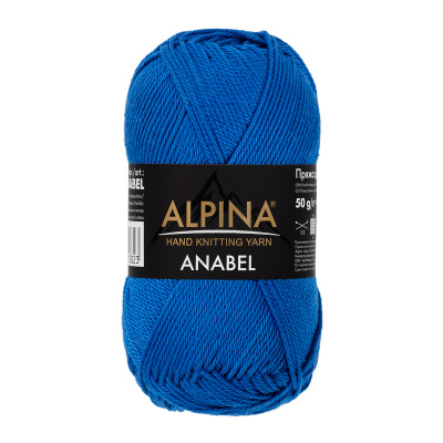 Пряжа ALPINA Anabel 100% мерсеризованный хлопок 1 х 50 г 120 ± 6 м №055 синий ALP-ANA-055