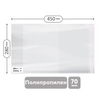 Обложка для предметных тетрадей и учебн. ArtSpace 280 x 450 мм, "Школа России" 1-4 кл, изд-ва Титул, англ. яз.Биболетовой, унив. с клеевым краем, ПП 70 мкм, ШК RE-SPP280.70UST_/_SP_280.2