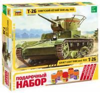 Сборная модель: Танк Т-26, подарочный набор, З-3538ПН