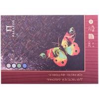 Планшет для пастелей Лилия Холдинг "Бабочка" 200 г/м2 А4 20л. 4-х цветная тонированная RE-ПБ/А4
