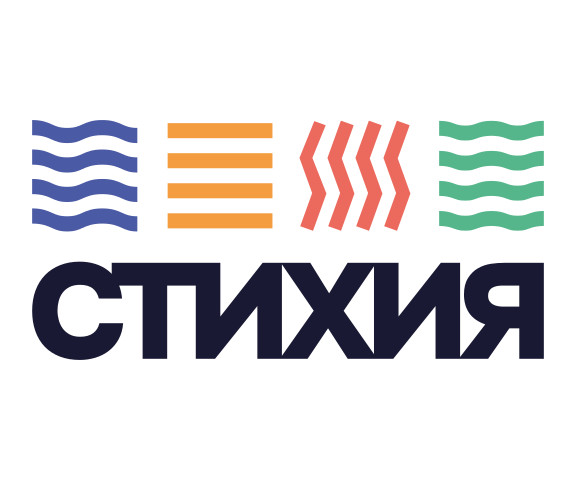 Бренд «СТИХИЯ» в Бишкеке: качественные и недорогие материалы для художников Бренд «СТИХИЯ» в Бишкеке: качественные и недорогие материалы для художников