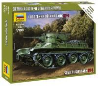 Сборная модель: Советский легкий танк Бт-5, З-6129