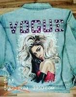 Джинсовая куртка "Vogue"