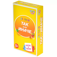 Настольная игра: ТАК или ИНАЧЕ Детская компактная версия MAG58791C