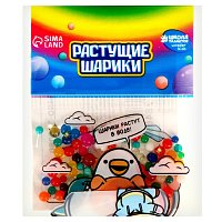 Растущая игрушка "Мини шарики" 1 шт, в пакете, МИКС SIM-4878469