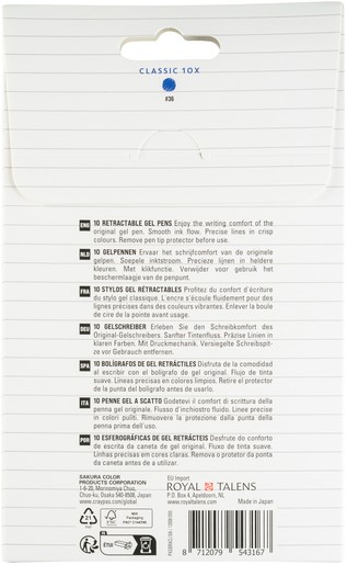 Ручка гелевая SAKURA Gelly Roll Stardust, набор 10 шт, синий, средний наконечник 0.8 мм, выдвижной корпус RTPXGBRACL10A