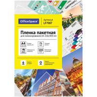 Пленка для ламинирования А4 OfficeSpace 216 x 303 мм, 75 мкм, глянец 100 л RE-LF7087 Пленка для ламинирования А4 OfficeSpace 216 x 303 мм, 75 мкм, глянец 100 л RE-LF7087