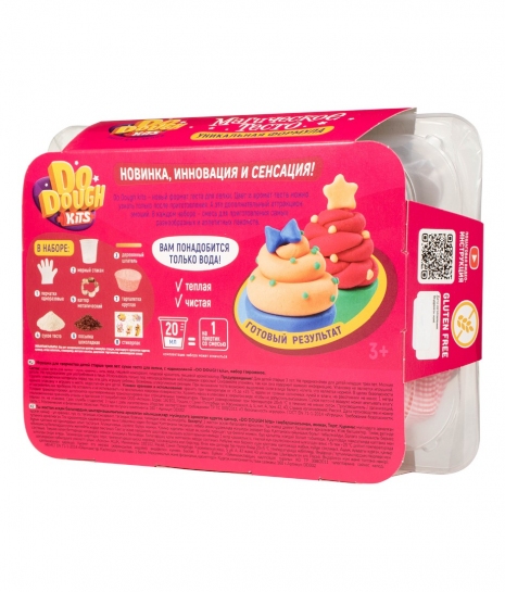 Набор для лепки DO DOUGH kits "Пирожное" из сухого теста, 3+ AS-DD002