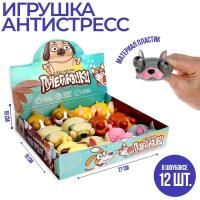 Игрушка-антистресс "Пучеглазики. Собаки" SIM-9228284