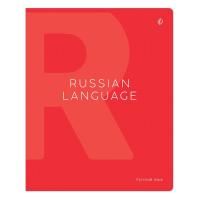 Тетрадь предметная 48л. Greenwich Line "Color theory" - Русский язык, пантонная печать, мат.ламинация, выб.УФ-лак, 70 г/м2 RE-EX48-40483