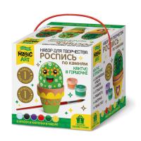 Набор для росписи по камням Magic ART "Кактус в горшочке" KOR-04658