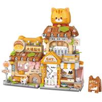 Конструктор LOZ "Дом полосатого кота" IT-1377_MK