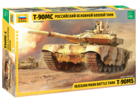 Сборная модель: Российский основной боевой танк Т-90МС, З-3675
