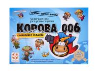 Настольная игра: Корова 006 юбилейная MAG322372