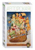 Пазл Step Puzzle 1000 "Путешествие по пустыне" STP-79248