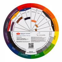 Цветовой круг СОНЕТ 16 см NP-2421301906
