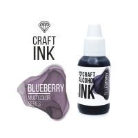 Алкогольные чернила Craft Alcohol INK 20 мл Blueberry (Черника) ALC-INK-39-20