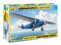 Сборная модель: Самолет Фоккер Южный Крест, З-7233