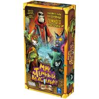 Настольная игра: Мяу, Тёмный Властелин! MAG952136