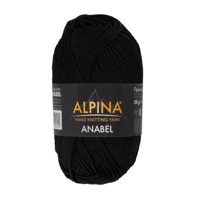 Пряжа ALPINA Anabel 100% мерсеризованный хлопок 1 х 50 г 120 ± 6 м №001 ЧЕРНЫЙ ALP-ANA-001