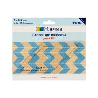 Шаблон для пэчворка "ромб 45°" GAMMA толщ. 3 мм 9 x 6.5 см PPS-03