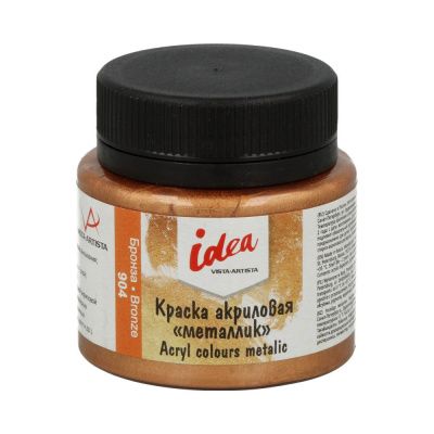 Краска акриловая VISTA-ARTISTA idea декоративная металлик 50 мл 1 шт 904 Бронза (Bronze) IME-50-904