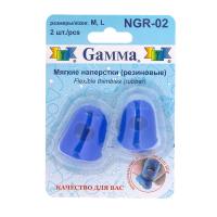 Наперсток GAMMA резиновый силикон 2 размера: "M", "L" в блистере NGR-02
