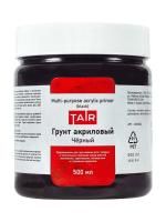 Грунт акриловый 500 мл черный 1305402