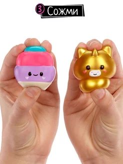 Флаффи Стаффиз. Игровой набор Мини 7. Fluffie Stuffiez ROS-43878